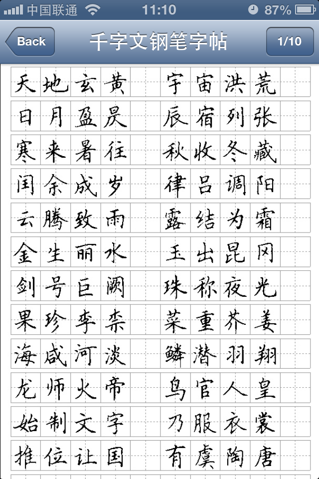 "֮ͤ漣(汾)"  .